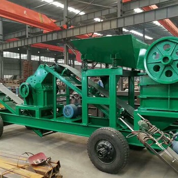 上海矿山机械移动破碎机厂家