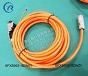西门子电缆线6FX5002-5DN01-1BA010米长度可定制动力线伺服线