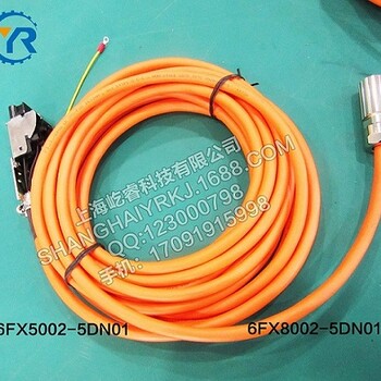 西门子电缆线6FX5002-5DN01-1BA010米长度可定制动力线伺服线