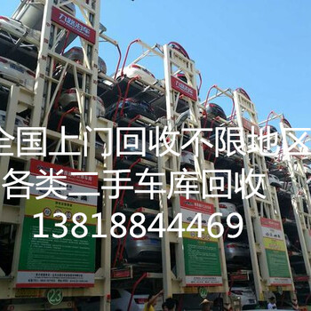 上海中央空调设备回收_工厂制冷设备回收_办公空调设备回收