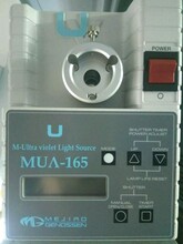 MUA-165型紫外线固化光源机