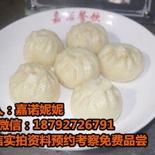 小笼包做法学习小笼包灌汤包豆腐脑早点小吃加盟图片