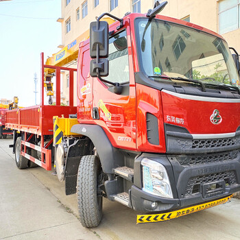 國(guó)六柳汽單橋徐工10噸直臂隨車吊車廂5.7米長(zhǎng)