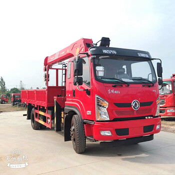 東風(fēng)D1L新款山區(qū)霸王三一8噸5節(jié)直臂隨車吊4200軸距