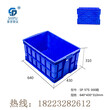 重庆万州塑料周转箱生产厂家供应图片