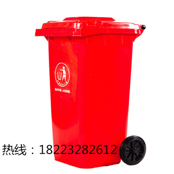 重庆黔江塑料垃圾车生产厂家供应