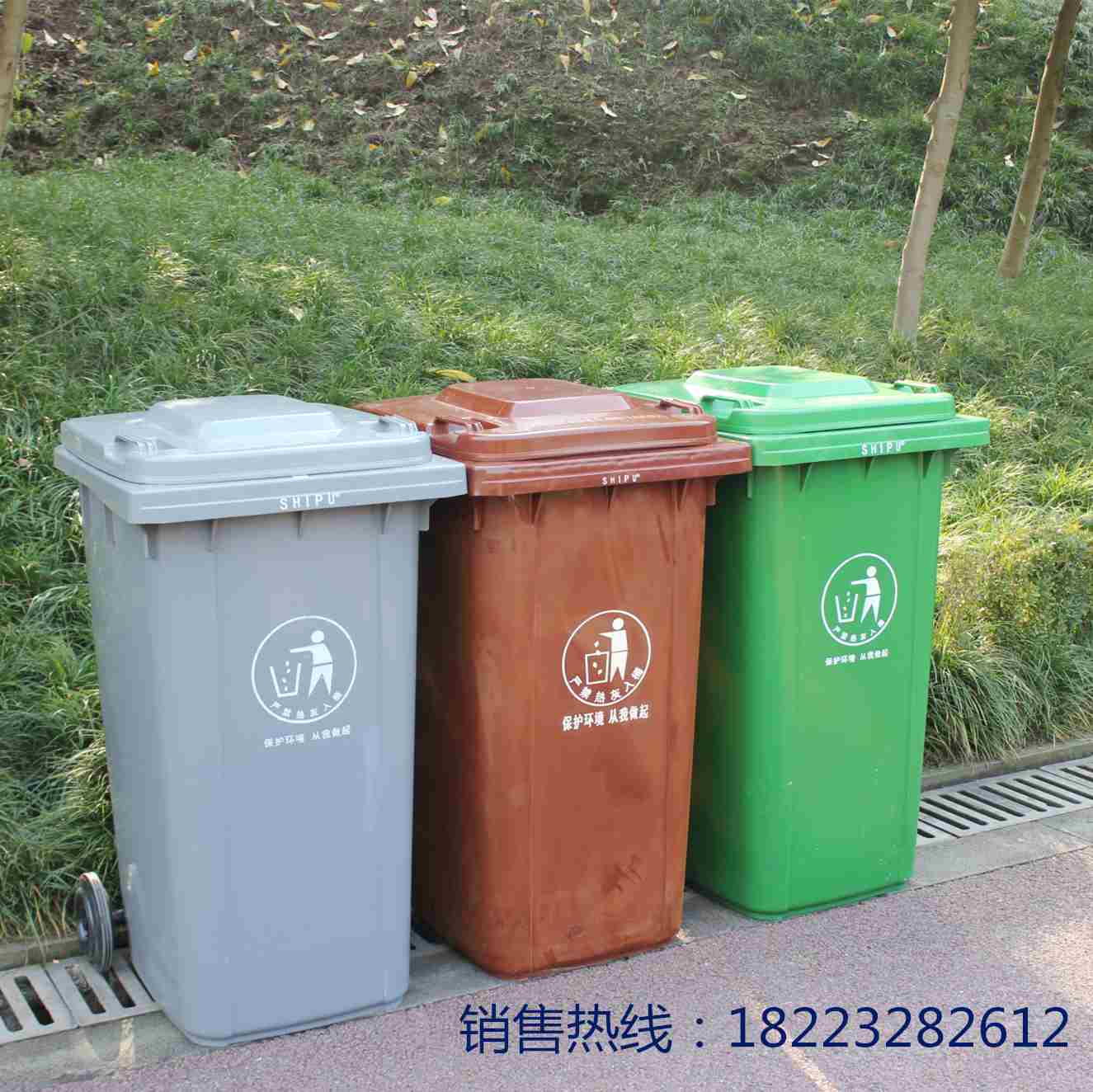 重庆綦江蓝色塑料垃圾桶生产厂家