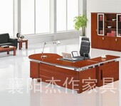 襄阳市学校学生宿舍家具更换办公室家具加工就找杰作家具