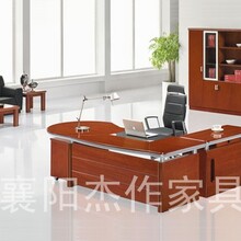 襄阳市学校学生宿舍家具更换办公室家具加工就找杰作家具