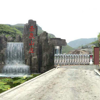 市南區(qū)塑石假山廠家_千層石假山制作_斧劈石假山廠家