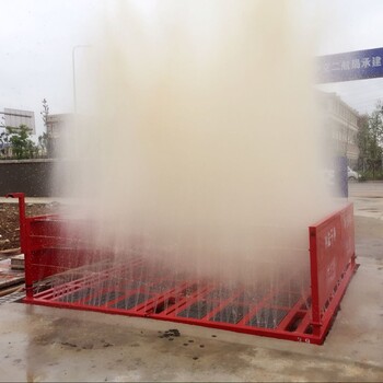 工地自动洗车设备厂家价格环保鸿安泰HT-86