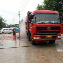 工地洗车平台结构/工地洗车设备图纸/工地洗车机价格