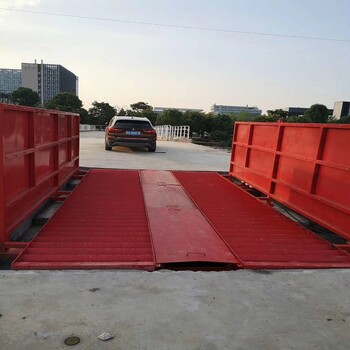 礦山洗車機(jī)、煤礦廠區(qū)大門洗輪機(jī)、工程洗車臺