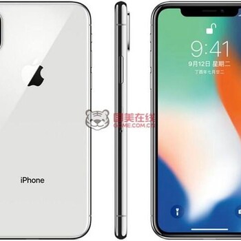 惠州博罗苹果xr手机回收_罗阳iphone11pro回收