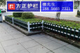 亳州PVC护栏厂家亳州PVC绿化护栏亳州塑钢草坪护栏那家强