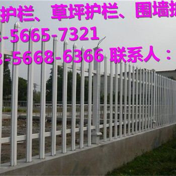 新蔡县pvc塑钢护栏每日报价
