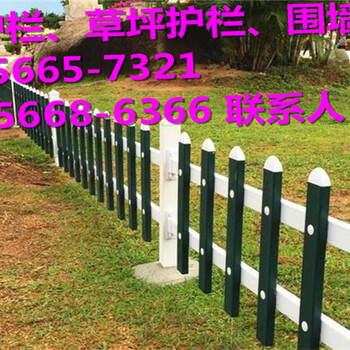 望江县pvc塑钢护栏厂家-塑钢护栏厂家直接销售