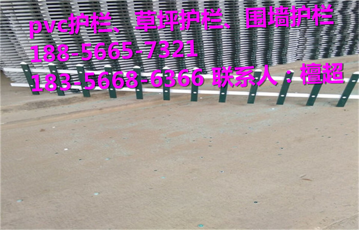 浦江县围墙护栏-变压器护栏市场走向