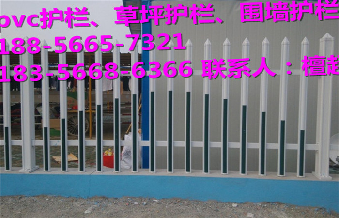 湘东区pvc塑钢护栏老厂家价