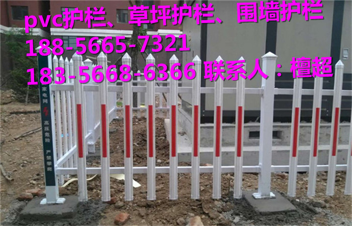 浠水县PVC草坪护栏0花池围栏市场报价