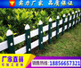 苏州市pvc围栏厂-绿色pvc护栏资讯