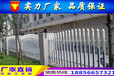 信阳市光山县花池护栏、塑钢围栏-pvc栅栏排行榜