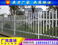 镇江市街道绿化护栏、pvc栅栏-绿化围栏价格图片5