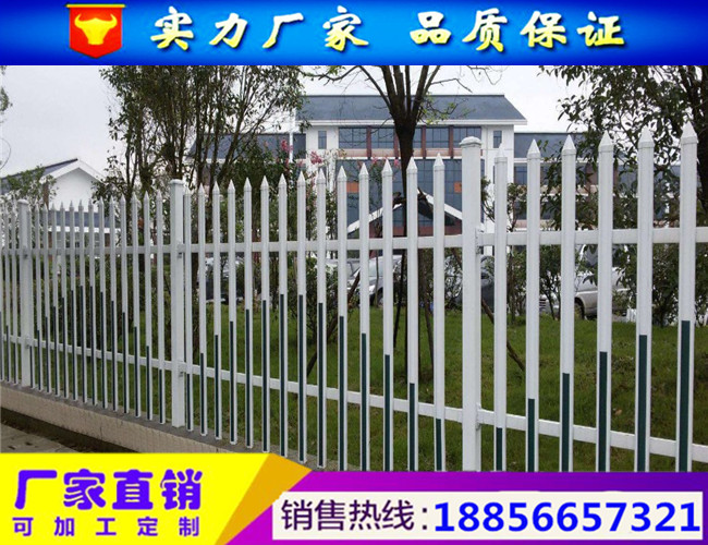 漯河市配电箱pvc围栏草坪栅栏、pvc围栏的用途