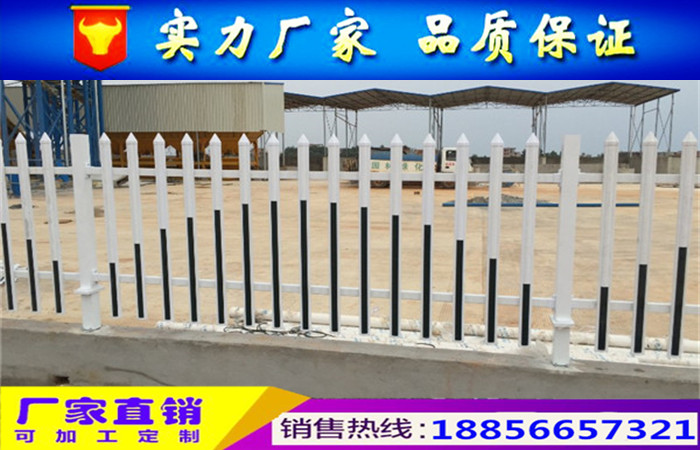 信阳市新县绿化护栏、塑钢栅栏-草坪围栏厂家供应