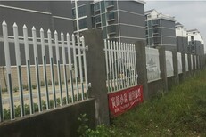 新乡市美丽乡村绿化栅栏招商图片1