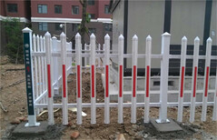信阳光山县塑钢围栏厂家￥50公分高pvc护栏图片1