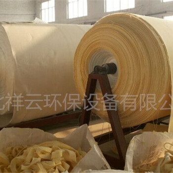 除塵高溫袋子氟美斯材質(zhì)耐高溫260度
