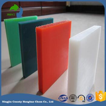 可调色pe板耐磨塑料板高密度聚乙烯板批发