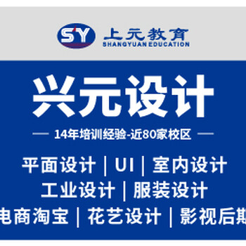 宿迁会计培训不同身份人群备考需要多久