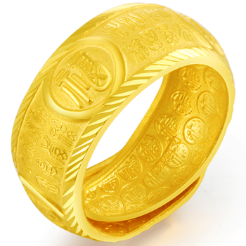 广州今日黄金回收价格表黄金回收正规检测