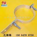 電線桿拉線抱箍金具adss光纜用抱箍夾具