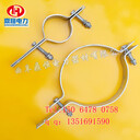 大量光纜抱箍現(xiàn)貨供應(yīng)價(jià)格低