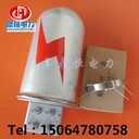 OPGW接頭盒24芯48芯光纖接續(xù)盒鼎恒電力廠家發(fā)貨快