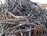 下脚料建筑废料回收北京工地剩余钢材高价回收