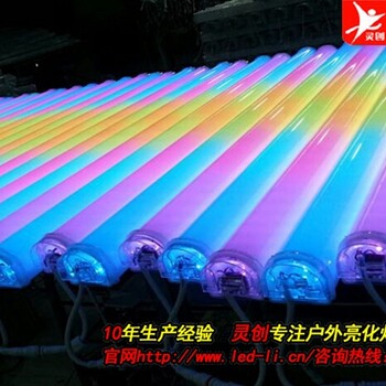 上海市发光防水工艺好LED数码管灯具亮化工程推荐灵创照明