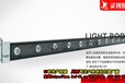 青海西宁LED洗墙灯全彩外控秉承可靠品质质量生产严格的厂家灵创照明