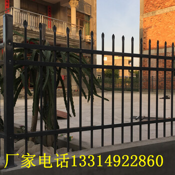 锌钢护栏别墅庭院围墙护栏厂区护栏可提供安装