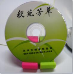 CDDVD光盘印刷打印丝印胶印光碟制作刻录复制压盘压模盒包装