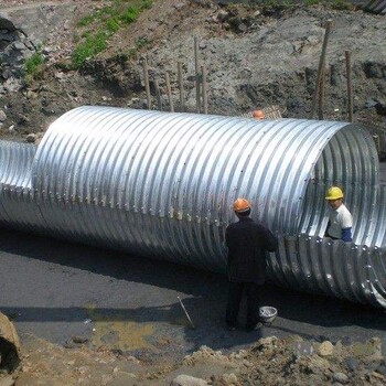 河北波纹涵管厂家直径2.5米钢波纹管涵制造者