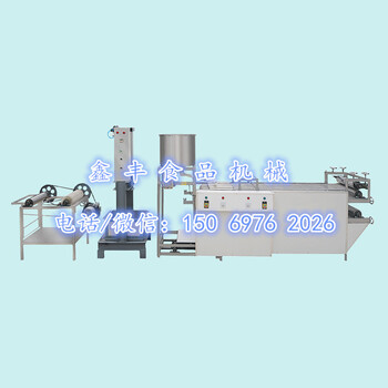 临沂全自动豆腐皮机厂家鑫丰小型豆腐皮机多少钱