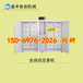 青岛全自动豆芽机厂家小型豆芽机多少钱大型豆芽机器