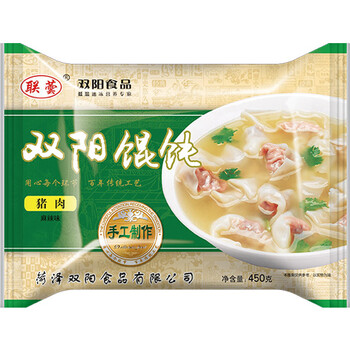 菏泽一品馄饨价格菏泽一品馄饨批发