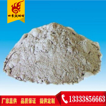 四季火耐材現(xiàn)貨耐磨可塑料澆注料生產(chǎn)廠家耐火材料