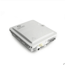 1分8分光器箱光分路器箱SMC光纖分纖箱光纜分線箱分線盒SMC樓道箱