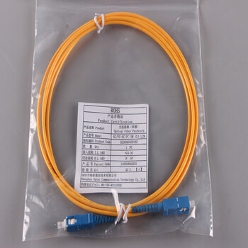 力天单模光纤跳线3.0SC光纤连接线电信级长度厂家定做